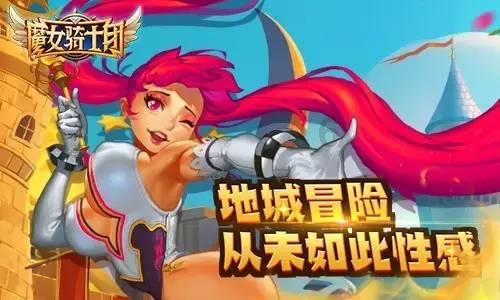 老年痴呆的老人子女可以决定遗体捐献吗?游戏画面